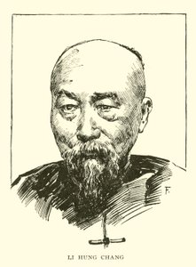 李鸿昌 作者 美国学校