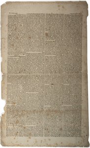 1799年1月，言论自由和新闻界 作者 美国学校