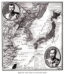 日俄冲突（1904-1905 年）期间俄罗斯东部、朝鲜和日本的地图。奖章中，俄国沙皇尼古拉二世（1868-1918 年）和日本明治天皇（1852-1912 年）。插图，载于《俄罗斯和日本以及日本战争全史》（1904-1905 年）。 作者 美国学校