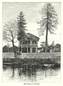 My House in Fukui (engraving) 作者 美国学校