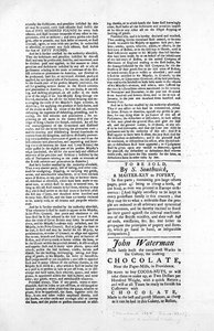 1774年波士顿海港法案（新闻纸）的第二页 作者 美国学校