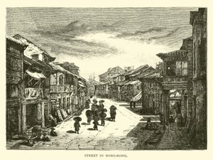 香港街 作者 美国学校
