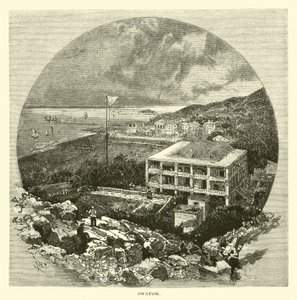 汕头 作者 美国学校