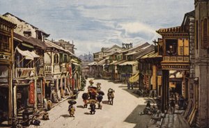 香港本土街区（彩色平版） 作者 美国学校