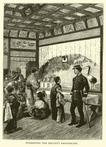 崇拜Mikados照片 作者 美国学校