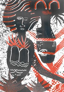 我们成长 2》，2015 年（丝网印刷）