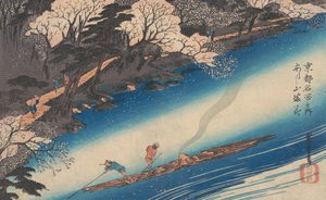 岚山的樱花，来自于《京都名胜》系列，约1834年，约1834年。 作者 安藤广重