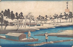 马萨基雪后天气放晴。 作者 安藤广重