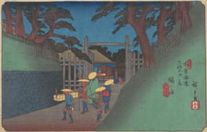 福岛站，约1837年。约1837年。 作者 安藤广重