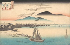 大雁飞向片田。 作者 安藤广重