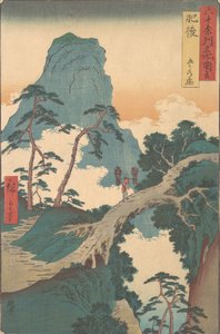 Goka no Sho, Higo Province, from the series of Views of Famous Places in the Sixty-dd Pr..., ca. 1853.
