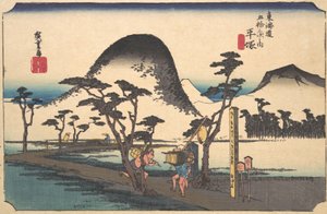 Hiratsuka, Nawate Do, c. 1834, 约1834。 作者 安藤广重