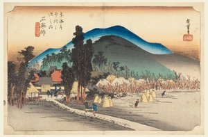 东海道五十三站》中的石药师寺 作者 安藤广重