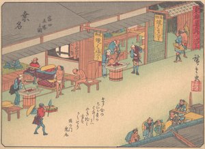 桑名，出自《东海道五十三站》系列，早在...，20世纪初。 作者 安藤广重