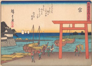 Miya，选自《东海道五十三站》系列，20世纪初...，20世纪初。 作者 安藤广重