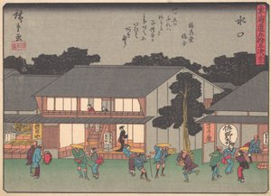 水口，出自《东海道五十三站》系列，耳...，20世纪初。 作者 安藤广重