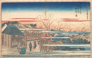 吉原的早樱。 作者 安藤广重