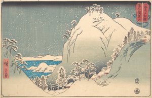 在备前省备前汤加山，出自《摔跤比赛》系列...，1858年8月。 作者 安藤广重