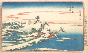 苏崎雪后的新年日出，约1831年，约1831年。 作者 安藤广重