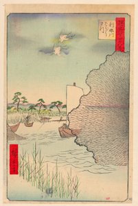 利根川边的散松（利根川，巴拉巴拉松） 选自《江户百景系列 作者 安藤广重