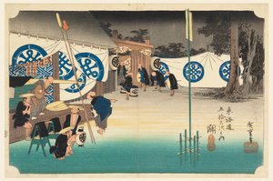 关，早起，载于《东海道五十三站》（Tokaido Gojusan Tsugi-no Uchi）。 作者 安藤广重