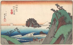 索州省七里滩。 作者 安藤广重