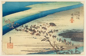 岛田，《穿越大井川的旅行者》，收录于《东海道五十三站》（东海道五十三站之月）。 作者 安藤广重