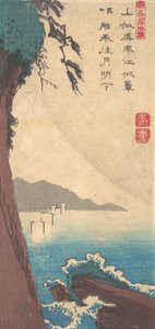萨塔山口，尚书省，约1835年。, 约1835年。 作者 安藤广重