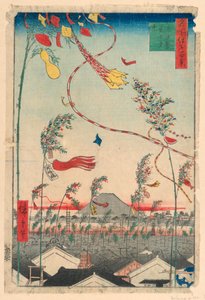因七夕节而繁荣的城镇（七夕祭） 选自 "江户百景 "系列 作者 安藤广重
