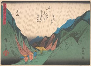 Tsuchiyama，出自《东海道五十三站》系列，20世纪初。 作者 安藤广重