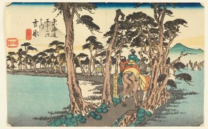 吉原。Hidari Fuji（吉原与富士山），摘自《东海道五十三驿站》（东海道五十三驿站） 作者 安藤广重