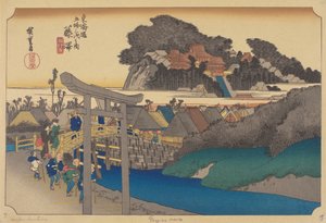 藤泽站（彩色木刻版画）