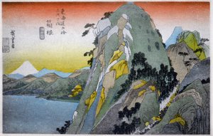 地理：日本日本。箱根湖（第 10 站）。广重的木刻作品：东海道五十三站》（1833-1834 年）。明信片，日本，约 1900 年（明信片）