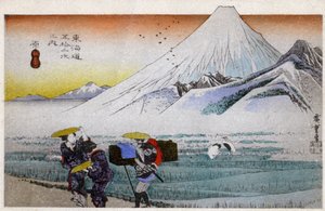 地理：日本日本。原，富士山的早晨（第 13 站）。广重的木刻作品，收录于《东海道五十三站》（1833-1834 年）：东海道五十三站》（1833-1834 年）。明信片，日本，约 1900 年（明信片）