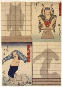 （人物和影子） 作者 安藤或歌川广重