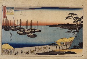 (港湾中的帆船） 作者 安藤或歌川广重