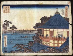 佐宰堂五百罗汉（彩色木刻） 作者 安藤或歌川广重