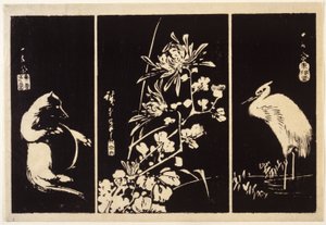 獾、菊花和仙鹤 作者 安藤或歌川广重
