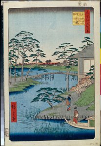 江户百景：内川入海口的木法寺和菜地（江户百景）--广重，宇多川（1797-1858）--1856-1858--彩色木刻--圣彼得堡国立隐士馆。 作者 安藤或歌川广重