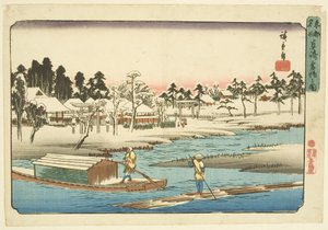 马萨基下雪后的晴天（马萨基 yukibare no zu）（彩色木版画） 作者 安藤或歌川广重