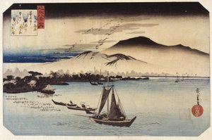 片田下雁（彩色木刻版画） 作者 安藤或歌川广重
