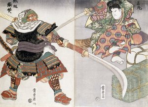 剑术双刀，十九世纪 作者 安藤或歌川广重