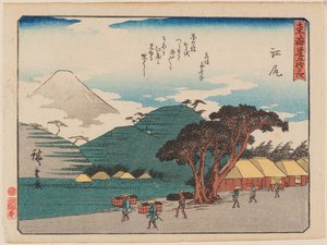 ji治 作者 安藤或歌川广重