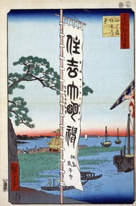 日本版画：冢田岛的住吉节（日本东京）。冢田岛上的住吉祭。 宇田川广重（1797-1858 年）的《江户百景图》，木版画 作者 安藤或歌川广重