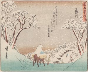 Fujikawa 作者 安藤或歌川广重