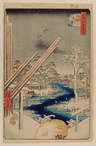 深川伐木场 作者 安藤或歌川广重