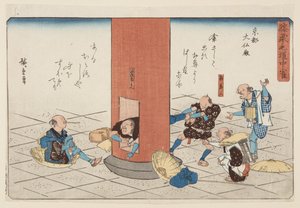 京都大佛堂（Ky?to daibutsuden）（彩色木版画） 作者 安藤或歌川广重