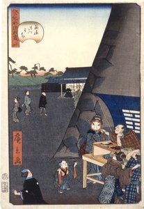 筋会门内（34）（筋会门内）（彩色木刻版画） 作者 安藤或歌川广重
