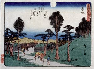 许可城市级别 S 系列，赤坂 作者 安藤或歌川广重