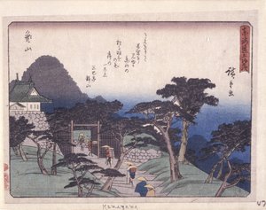 允许城市级别 S 级，龟山（Od Ward T） 作者 安藤或歌川广重